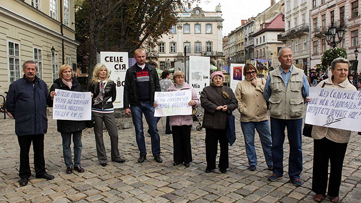 Під міськрадою Львова мешканці пікетували проти забудови на вул. Лисеницькій