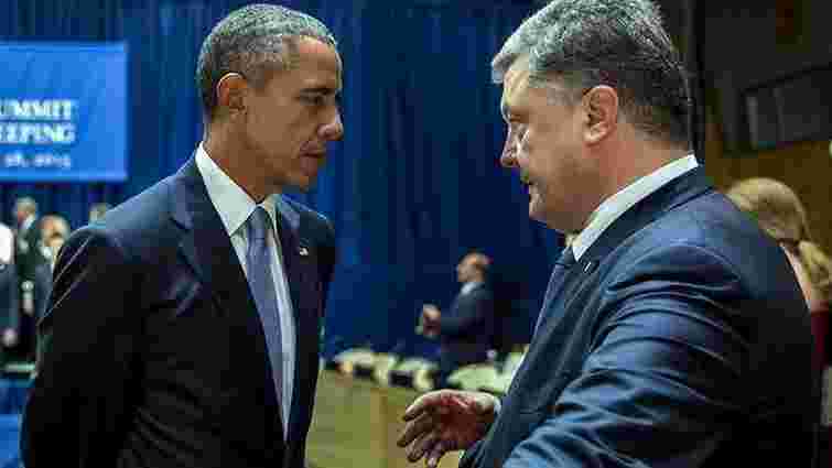 Адміністрація Порошенка готує візит Обами в Україну