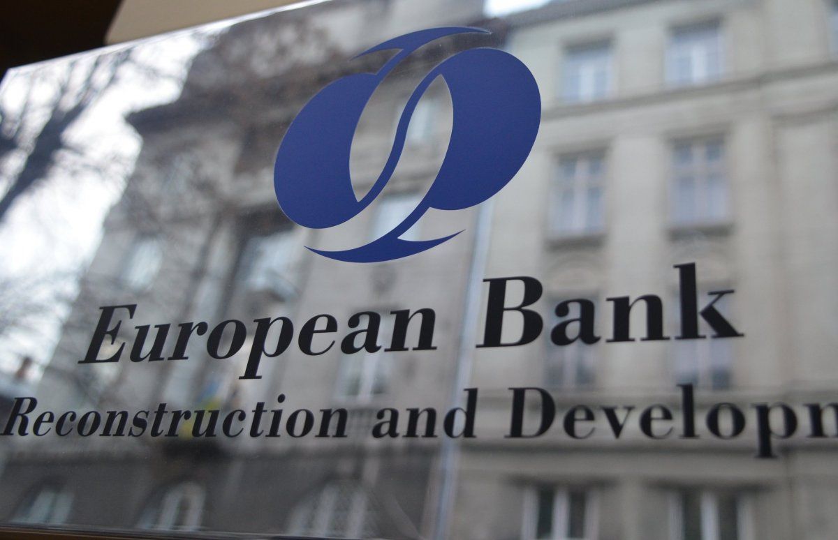 ЄБРР схвалив виділення Україні $300 млн кредиту на закупівлю газу