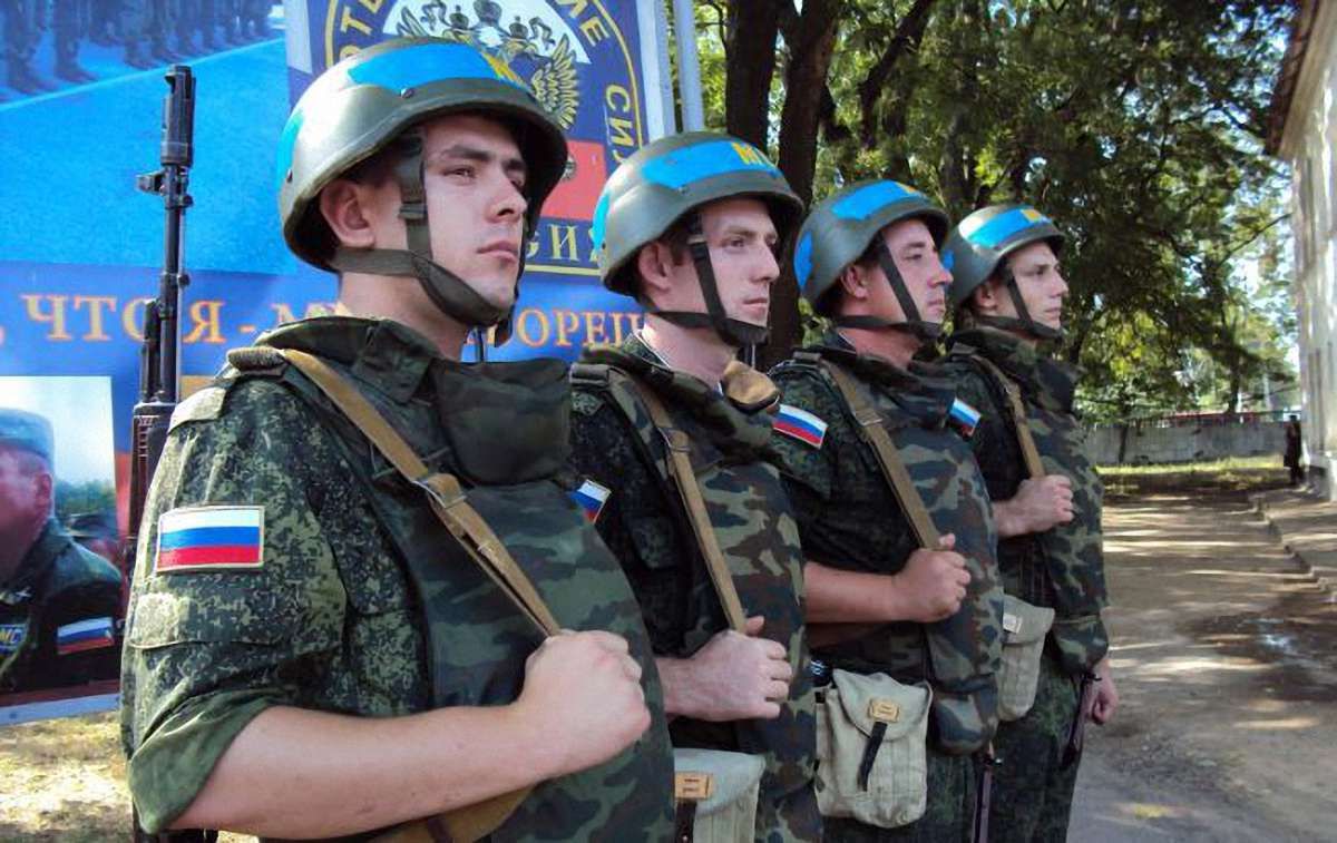 Молдова вимагає виведення російських військ з Придністров'я