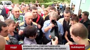 До Дня Добротвора енергетики прибирали місто