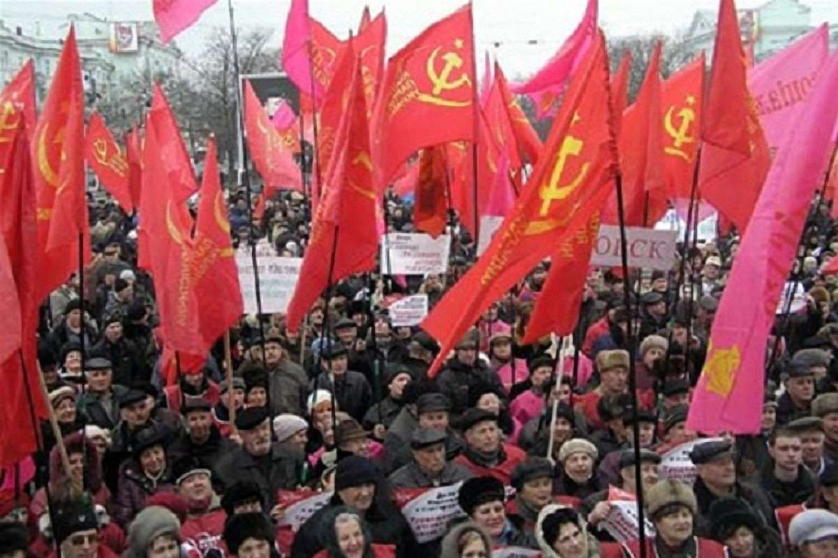 Київський суд припинив діяльність двох компартій