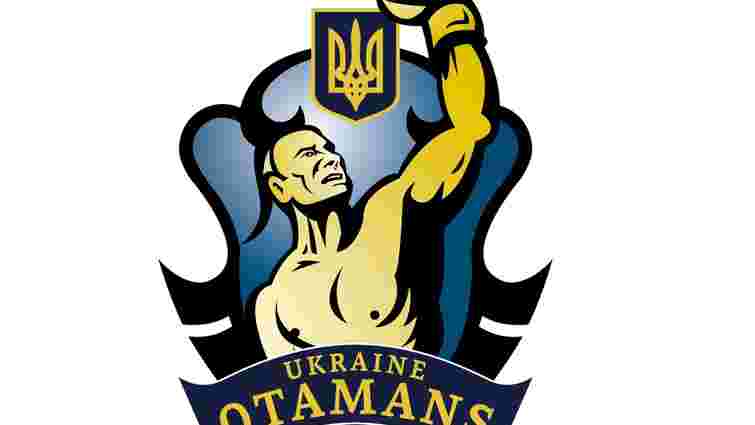 Команда «Українських Отаманів» опинилася під загрозою зникнення