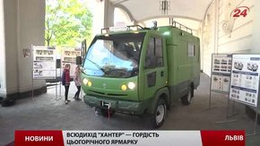 У Львові презентували унікальний всюдихід для спеціальних служб