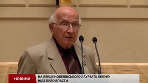 «Україна має знайти свій шлях між силою Росії та духом Європи», – нобелівський лауреат Р.Гоффман