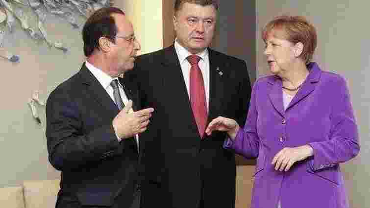 Порошенко, Олланд і Меркель скоординували позиції напередодні зустрічі в Парижі