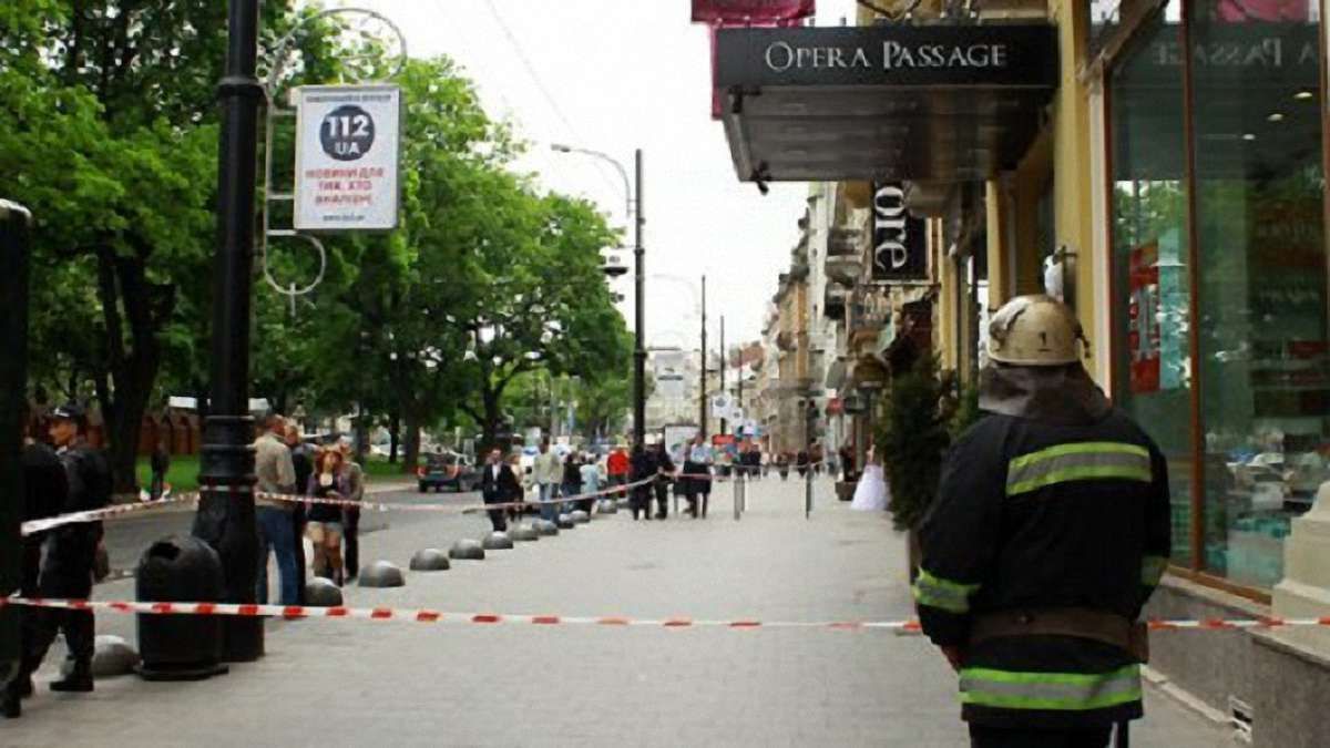 «Мінувальника» торгового центру у Львові засудили на рік умовно