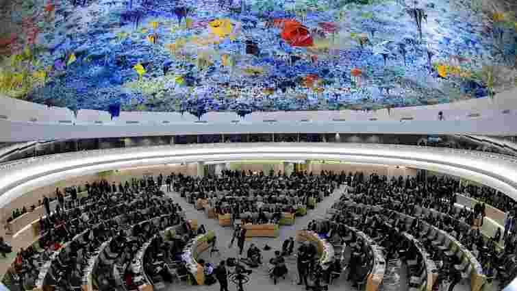 Рада ООН з прав людини ухвалила резолюцію про боротьбу з екстремізмом