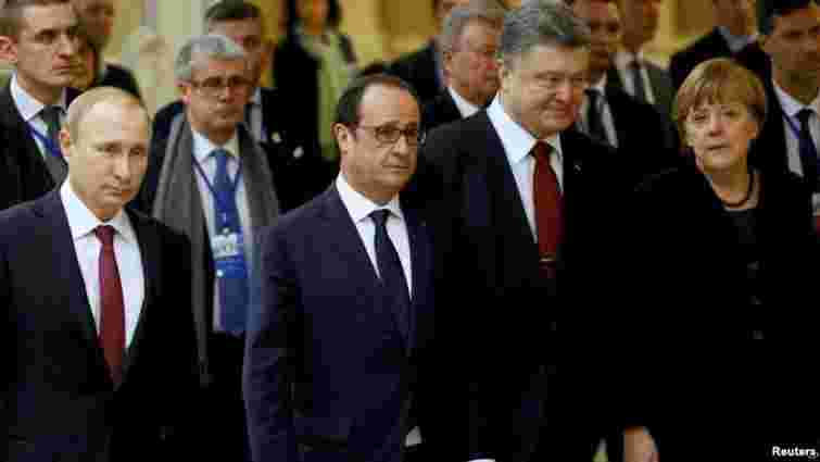 У Парижі лідери «нормандської четвірки» розпочали переговори щодо ситуації на Донбасі