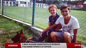 Львівського студента хочуть звинуватити у теракті під Верховною Радою