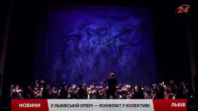 Диригент Львівської опери звинуватив керівництво театру у блокуванні антирадянського проекту