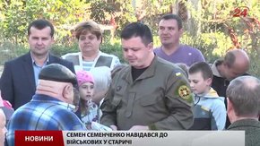 У Новояворівську буде військова приймальня Семенченка