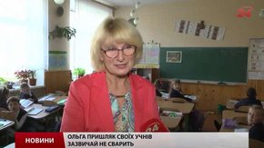 Близько 10 тисяч львівських освітян цієї неділі відзначать професійне свято