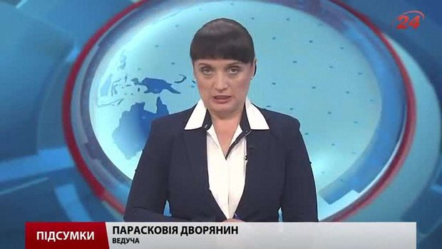 Підсумки тижня за 3 жовтня