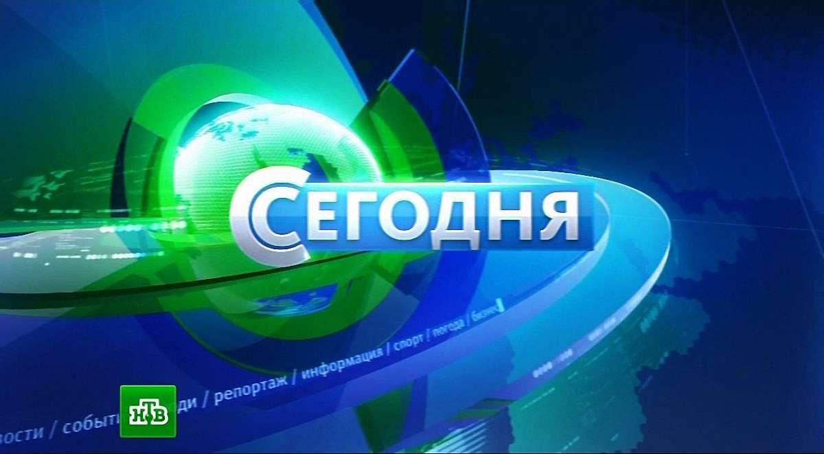 Молдова не впустила в країну дві знімальні групи російського «НТВ»
