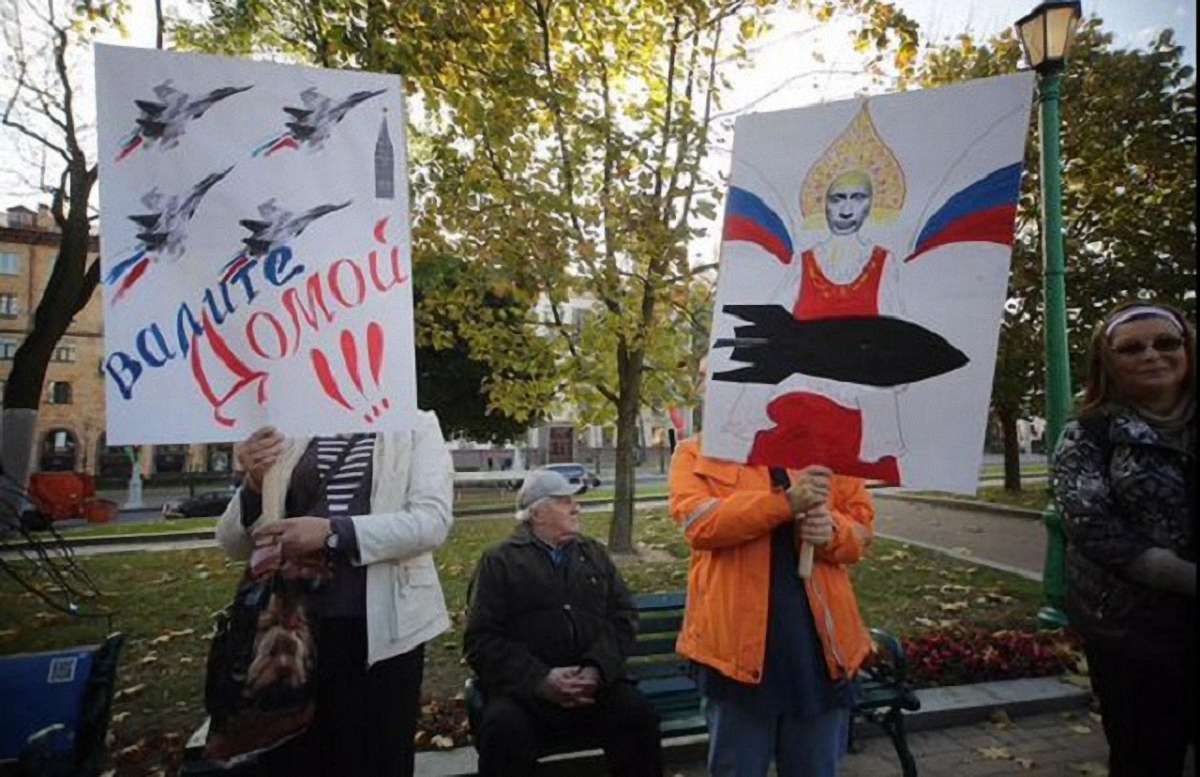 У Мінську мітингують проти створення російської військової бази в Білорусі