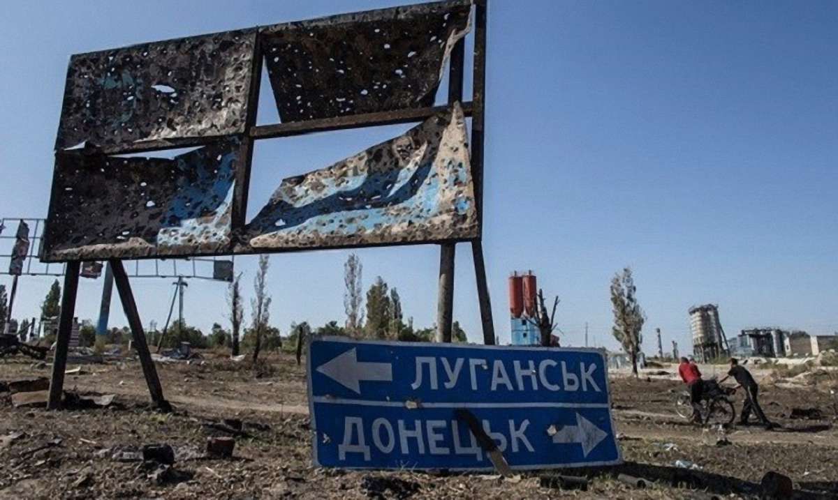 Президент пообіцяв, що українцям не доведеться власним коштом відновлювати Донбас