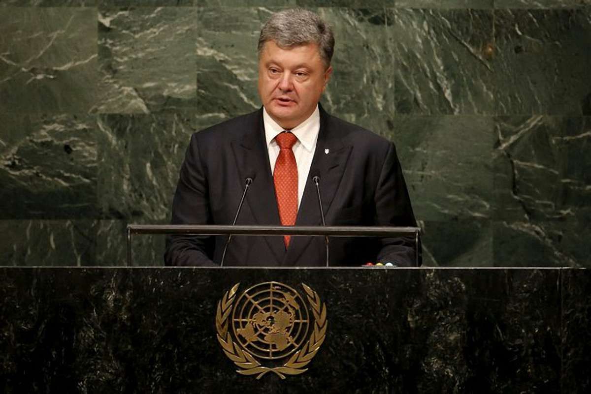 Порошенко оцінив перспективи обрання України до Ради Безпеки ООН