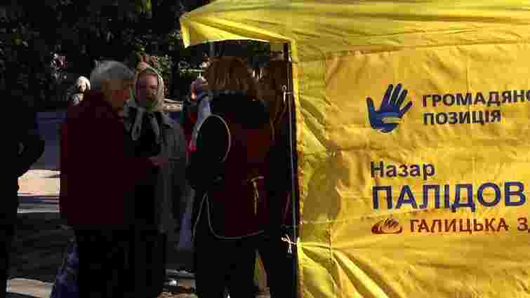 «Громадянська позиція» заборонила кандидатові роздавати хліб у Львові