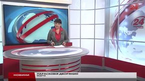 Головні новини Львова за 5 жовтня