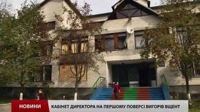 На Львівщині саме у День вчителя директор школи згорів у власному кабінеті