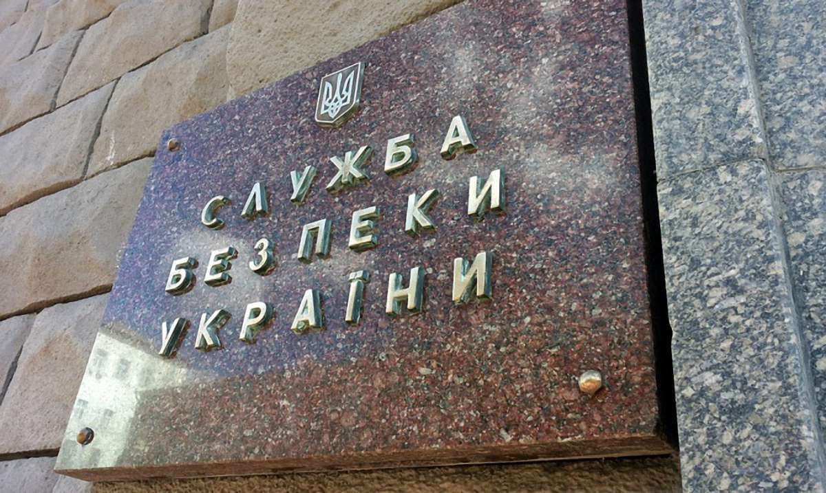 СБУ створила об’єднаний центр зі звільнення заручників та пошуку зниклих безвісти