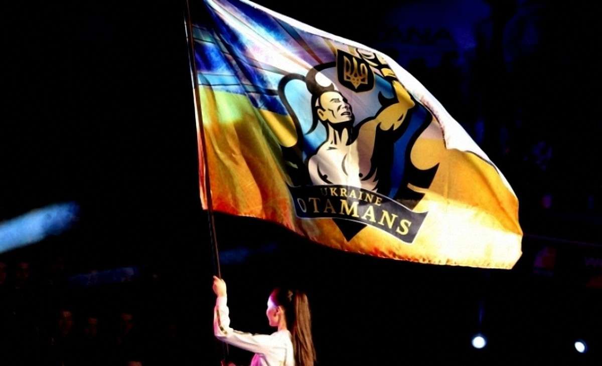 «Українські отамани» через борги можуть пропусти наступний сезон WSB
