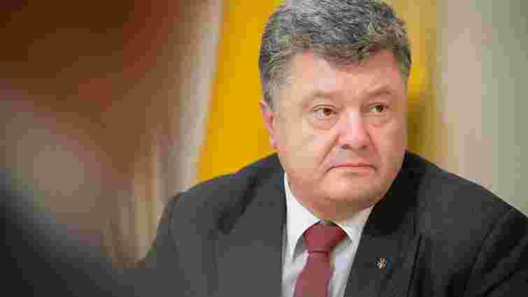 Скасування псевдовиборів на Донбасі допоможе його повернути, - Порошенко