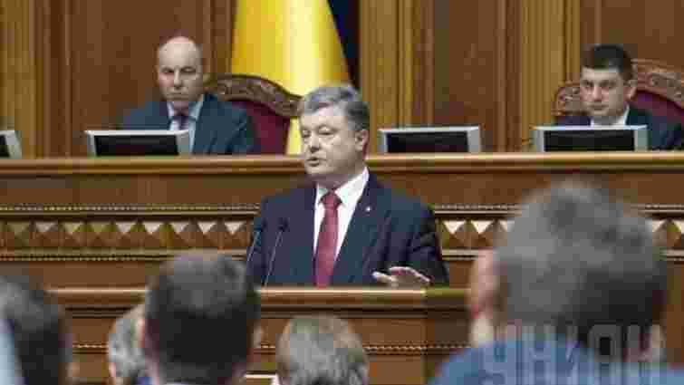 Парубій: Деякі кадрові призначення Порошенка не відповідали духу нової України