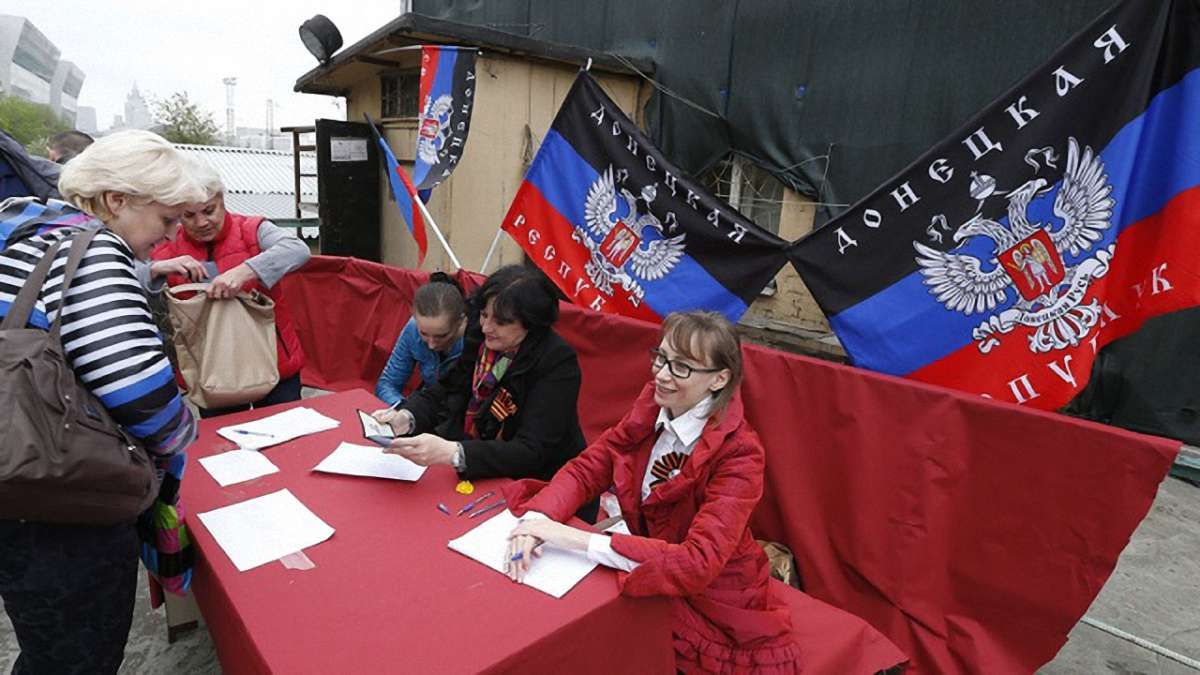 ДНР підготувала «рейтинг прохідних кандидатів» на вибори