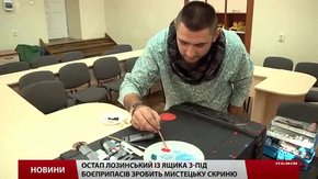 На мистецькому аукціоні у Львові зберуть гроші для стоматологічних кабінетів на полігонах