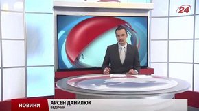 Головні новини Львова за 7 жовтня