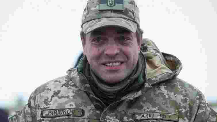 Бірюков повідомив про звільнення полковників і генералів з Міноборони