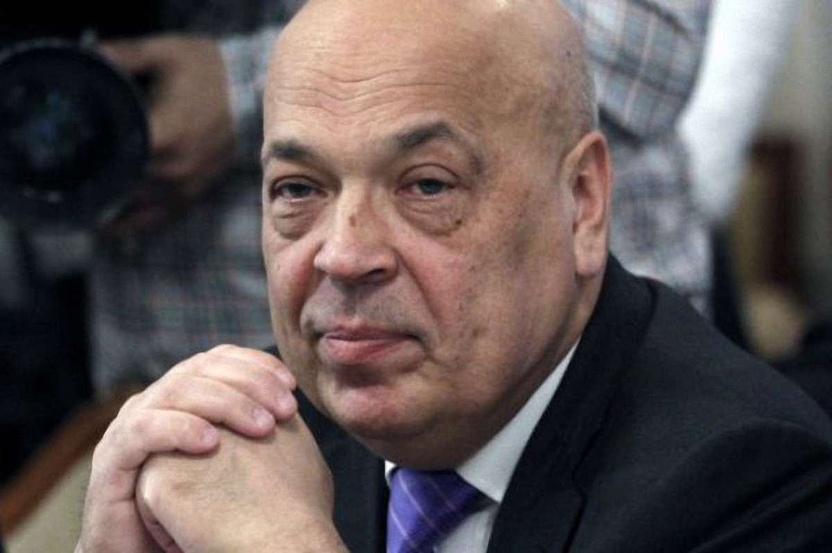 Порошенко дозволив Москалю перебувати на держслужбі до 2019 року