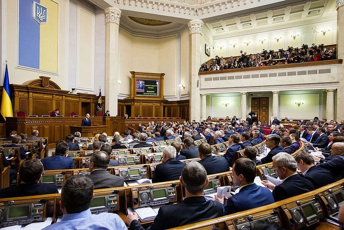 Рада почала створення Нацагентства із повернення вкрадених активів