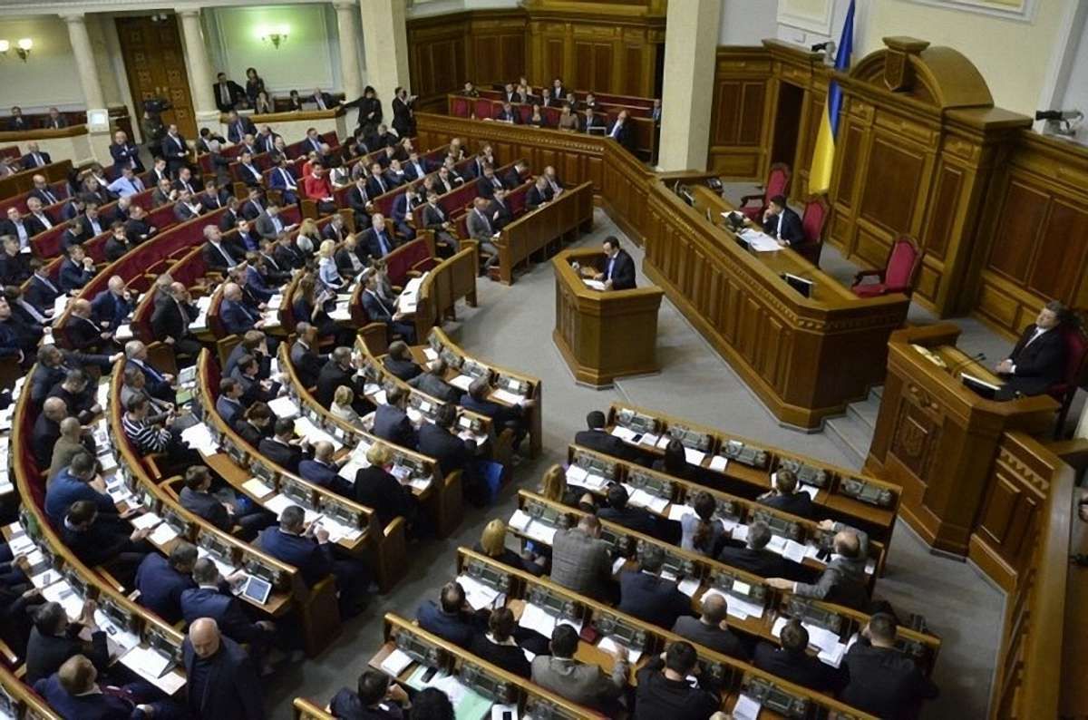 Рада ухвалила закон про державне фінансування політичних партій