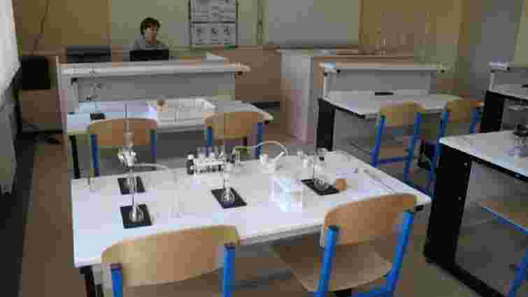 У школах Львівщини оновлять обладнання для кабінетів фізики та хімії