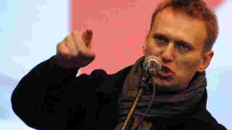 Невиїзному Навальному в Росії ще раз заборонили виїзд за кордон