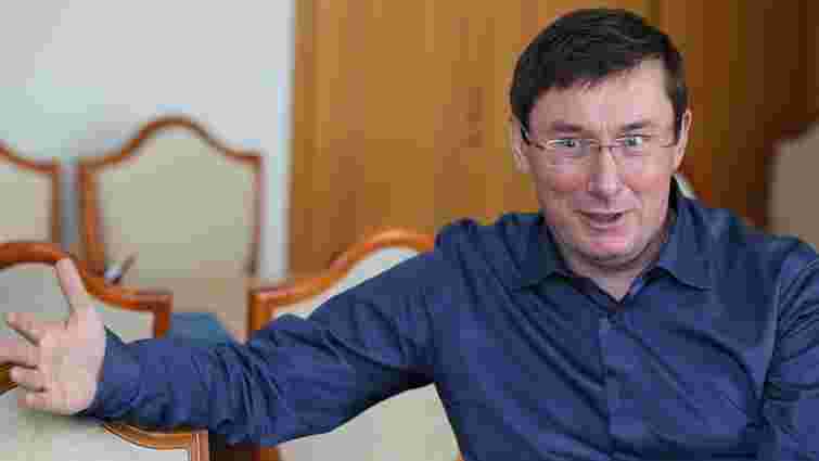 Парасюк звинуватив Луценка у призначенні Василя Пісного в СБУ
