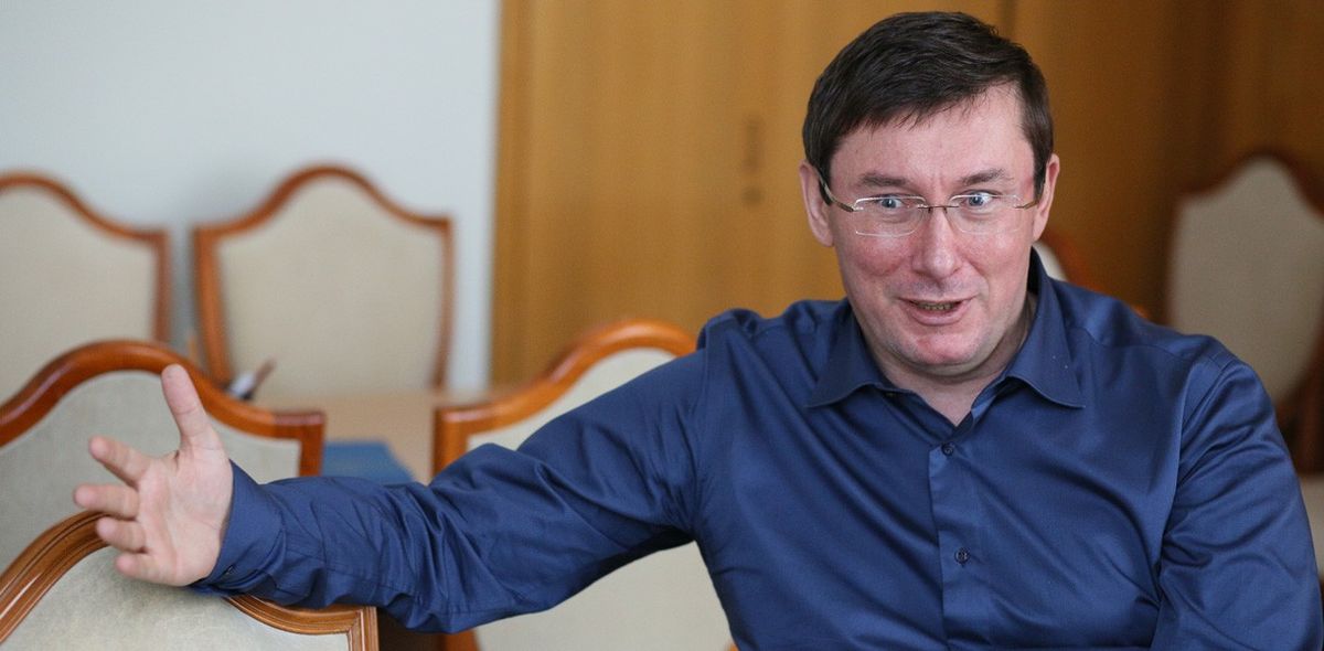 Парасюк звинуватив Луценка у призначенні Василя Пісного в СБУ