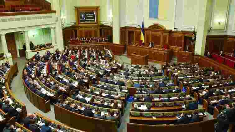 МЗС закликало парламент ухвалити закони для безвізового режиму з ЄС до листопада