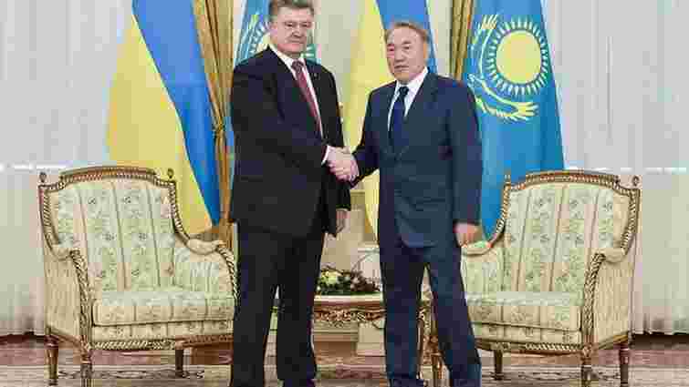 Президенти України та Казахстану підписали план співробітництва до 2017 року