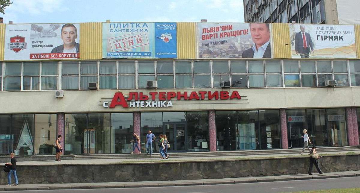 Садовий і Добродомов загубили кілька відсотків