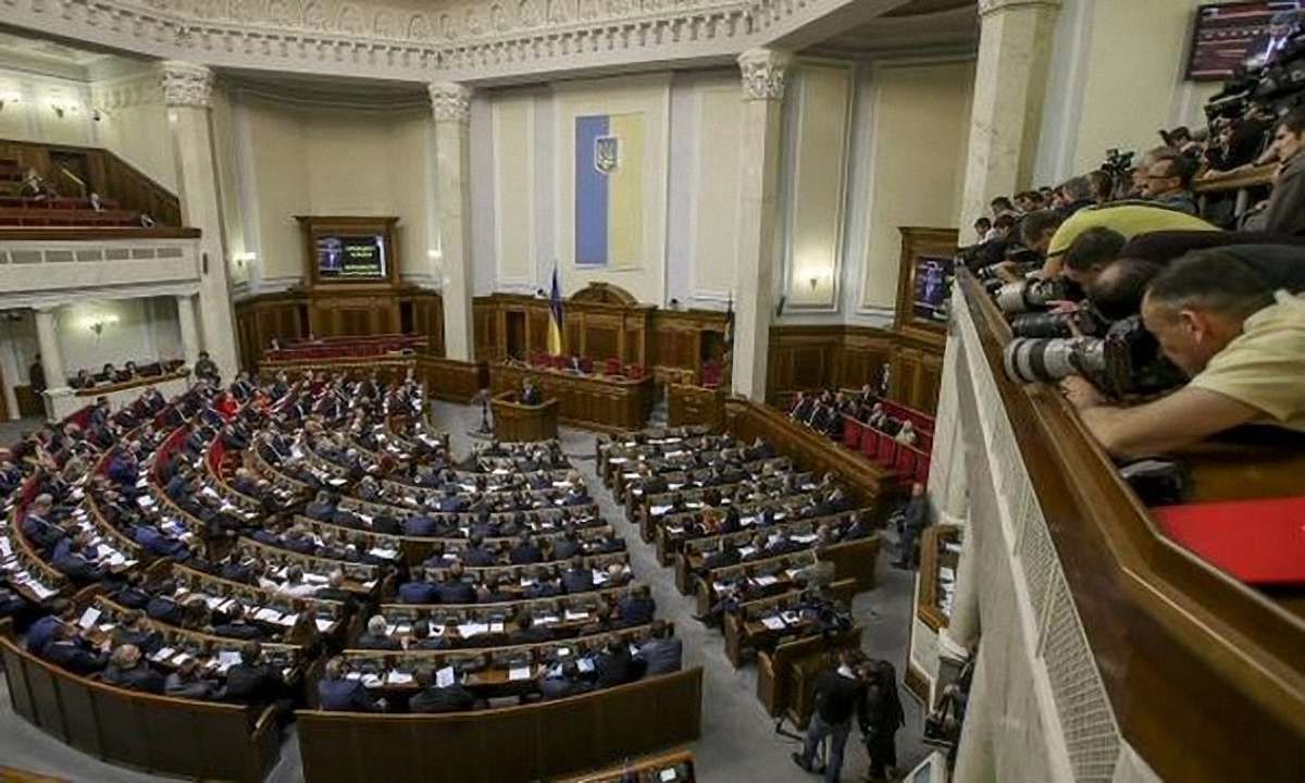 Рада відмовилася заборонити перевірку ЗМІ перед виборами