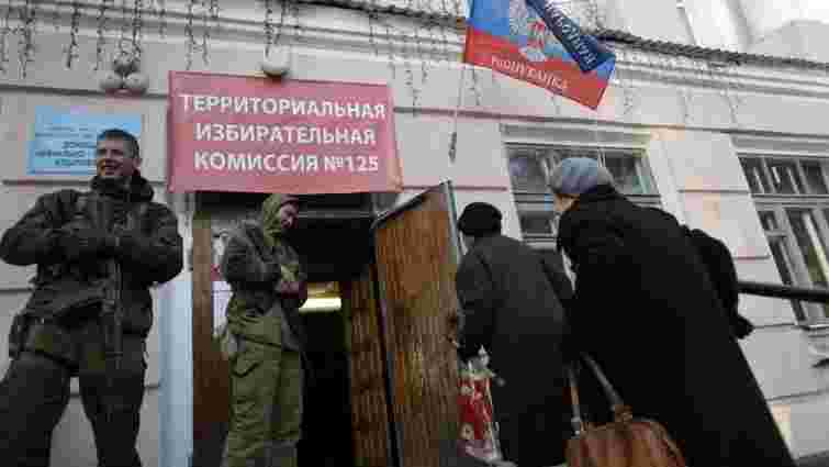 Ватажок бойовиків «ДНР» анонсував перевибори до псевдопарламенту в 2016 році