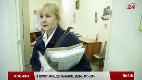 Українці дедалі менше пишуть листи