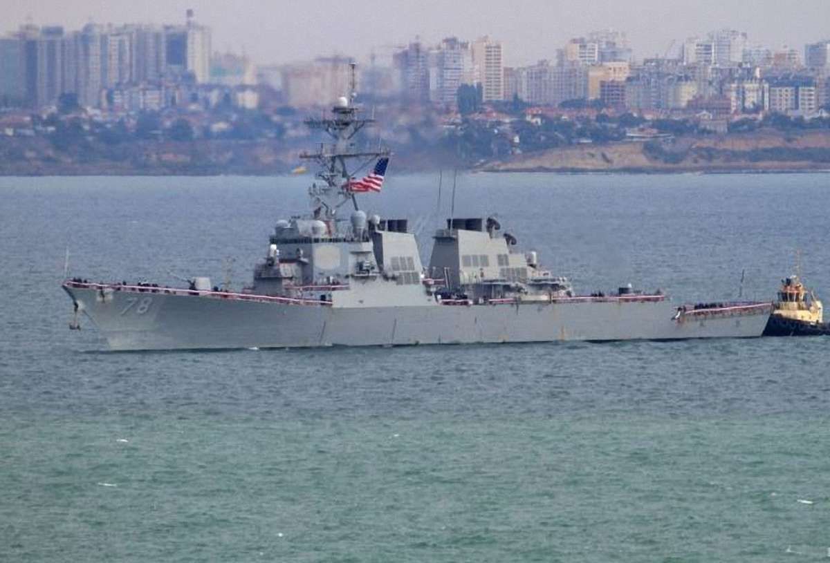 Американський есмінець «Porter» прибув до Одеси