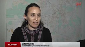 Чому смердить у Львові з’ясовують французи