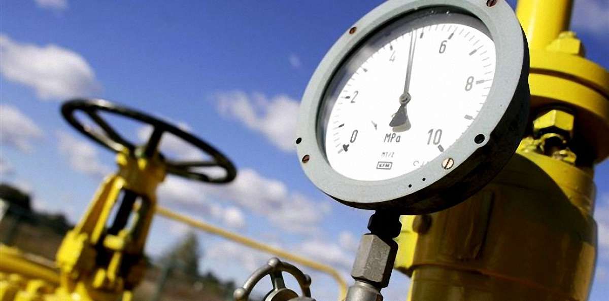 «Нафтогаз» перерахував передоплату за російський газ
