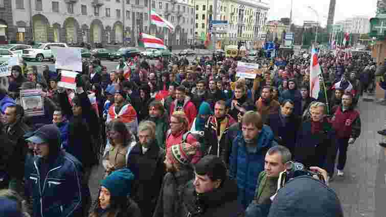 У Мінську відбулася опозиційна хода проти фальсифікацій на виборах президента